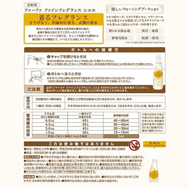 刘诗诗深夜美颜秘籍？火锅吃不停 亦美若天仙