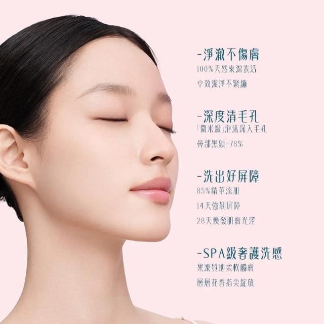 DIVE-IN 5D微分子玻尿酸保湿棉片80入/盒
