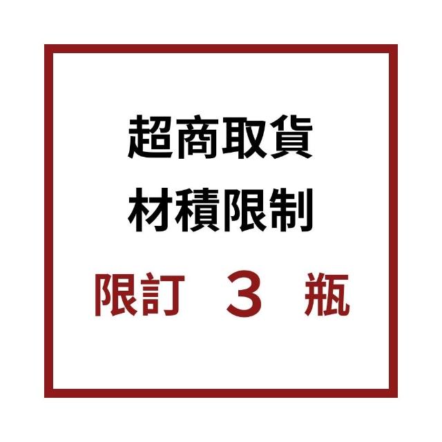梦幻圣诞限定 已火爆各大彩妆鼻祖们！