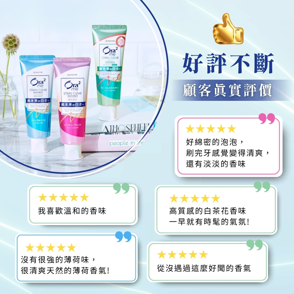 🤩INS网红粉色眼影，绝美色号让你美出新高度 🤩