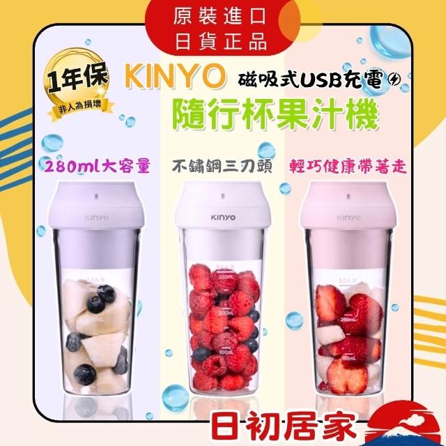 四眼妹职场新颜 眼镜彩妆解锁魅力秘籍
