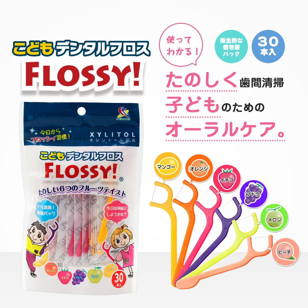 秋季神仙彩妆大比拼 哪个品牌才是秋季王？