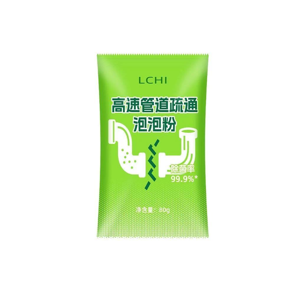 陆依萍的秘密：20年心机大揭秘
