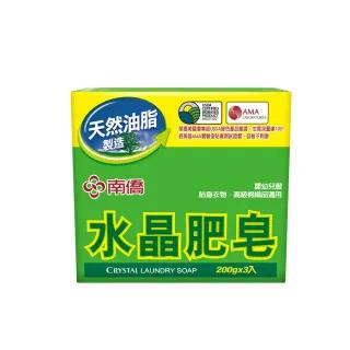 四小花旦美妆解码 90后新世代闪耀登場