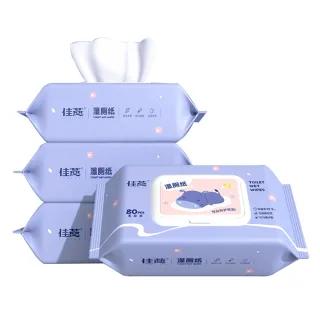 柳岩素颜魅力出众！