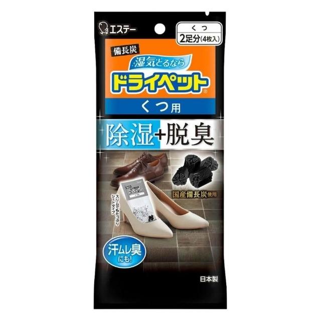 《玉楼春》解锁甜宠男友密码！你get到了吗？