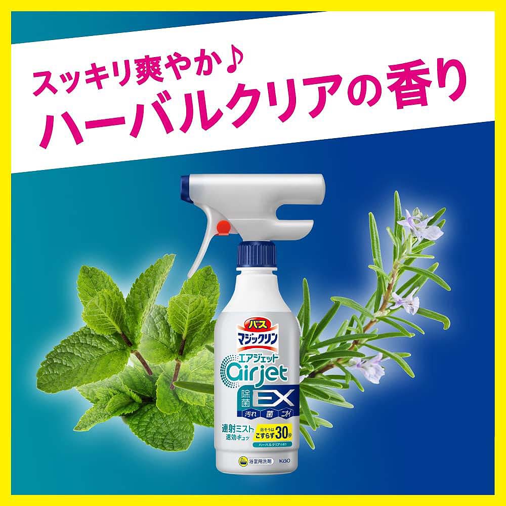 人鱼美甲翻腾夏季