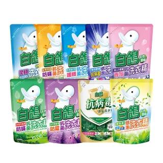 倪妮病态美 喵总私房美妆攻略