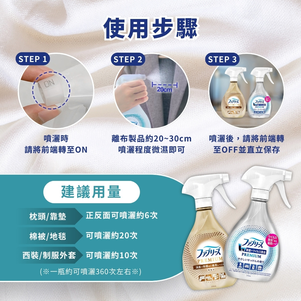 科技美妆，护肤新升级