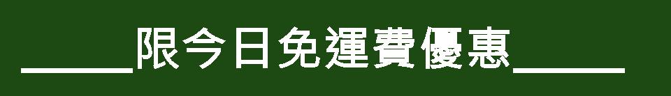 Kendall为雅诗兰黛代言？ 这部社交运营的教科书来了！