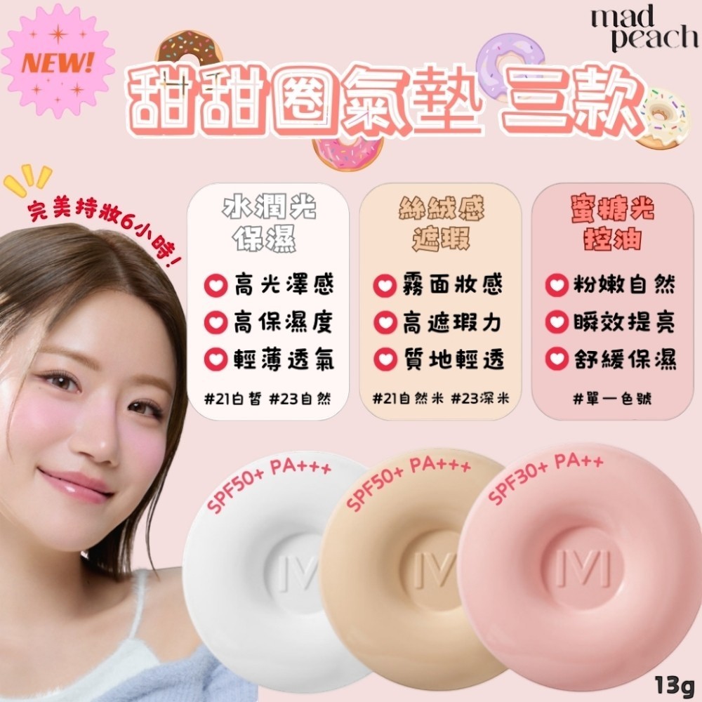 想拥有迷人微笑？白牙才是重点！