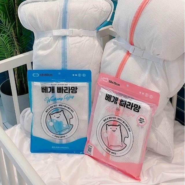 韩国Aladin二代 3秒入睡 枕头 熊熊 防螨 洗枕袋 枕头洗衣网 *现货*ALLOALLO最新升级 爱心熊熊