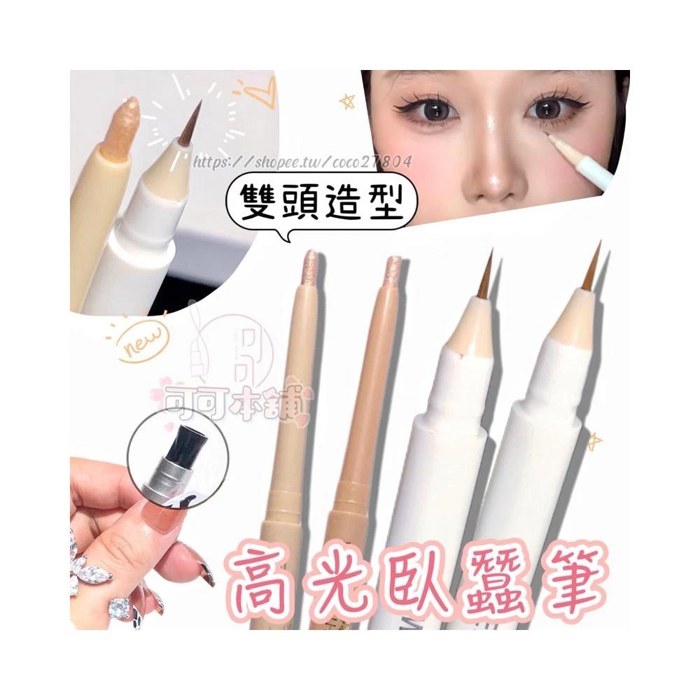 模仿BABY雀斑妆，带你成为森系女神