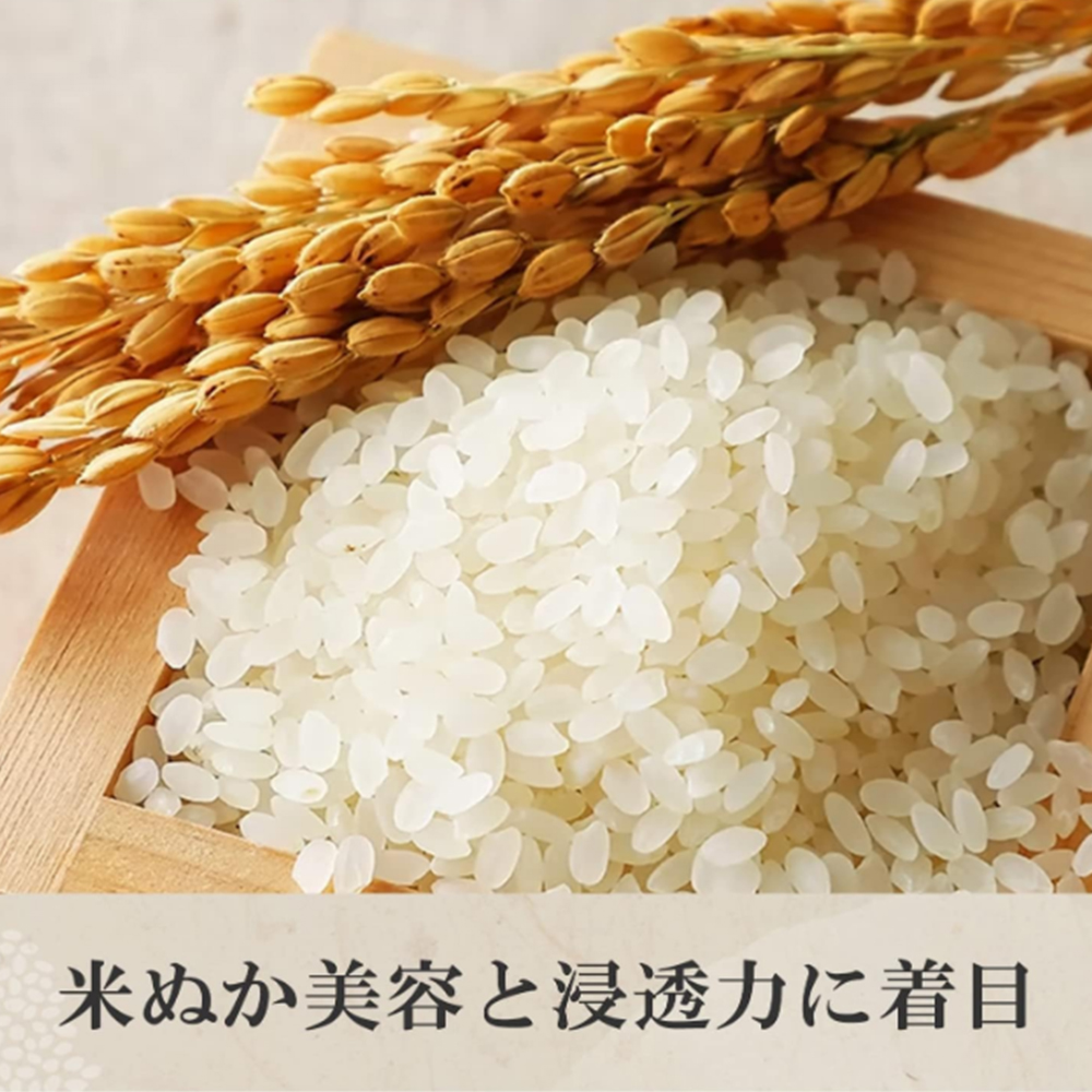 调理化妆棉片 100片+100片补充包 迪士尼联名 玩具总动员 Toy