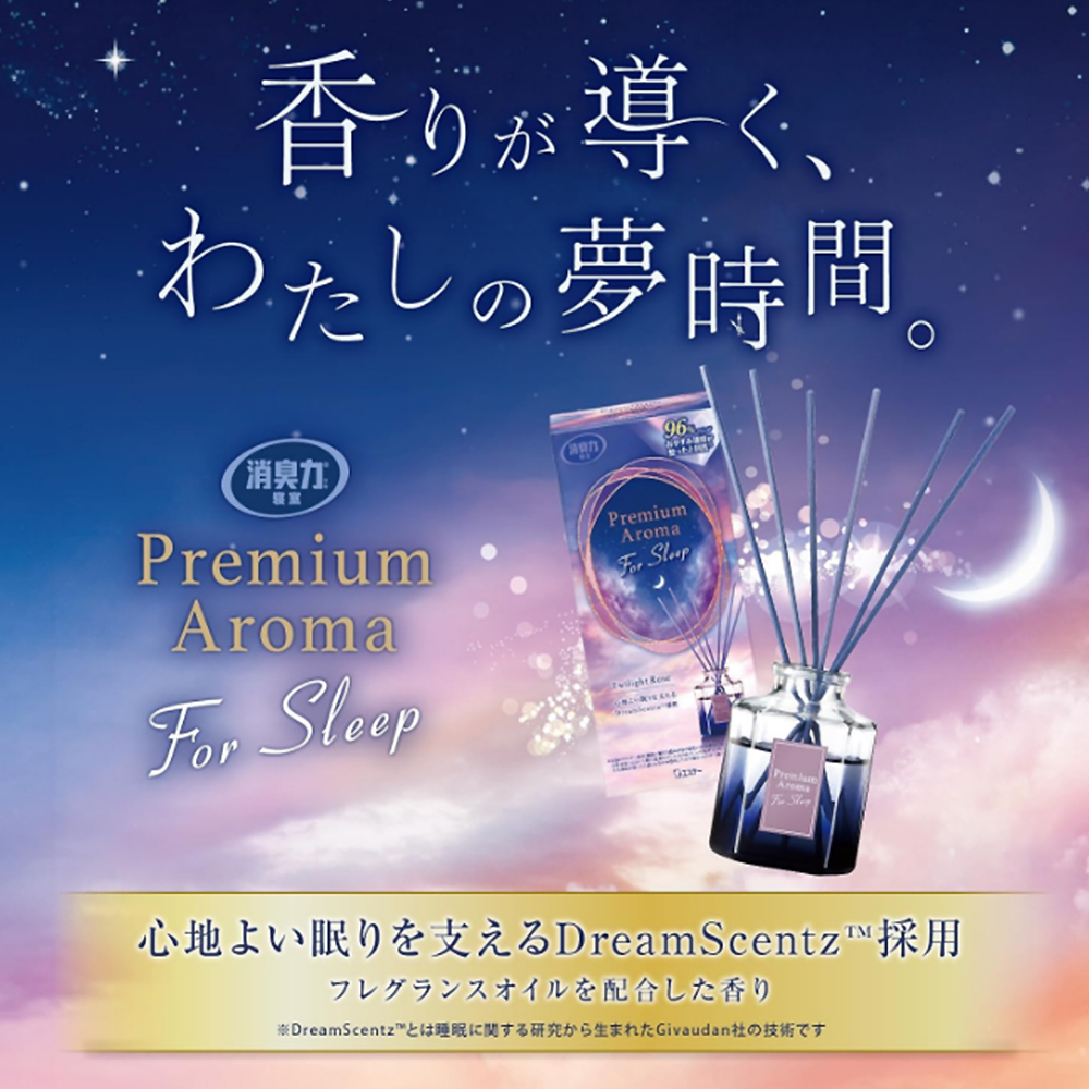 naturie 薏仁保湿化妆水 2入组 1+1组合 保湿凝露  薏仁化妆水 薏仁水 日初居家