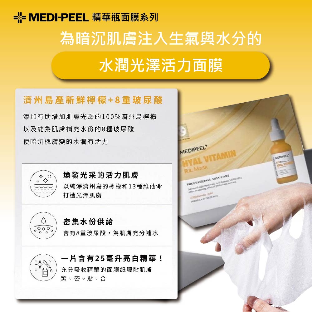 刘诗诗护肤秘诀：告别无效保湿