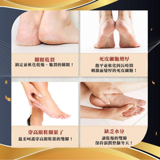 暖风机来了，你的干皮怎么办？