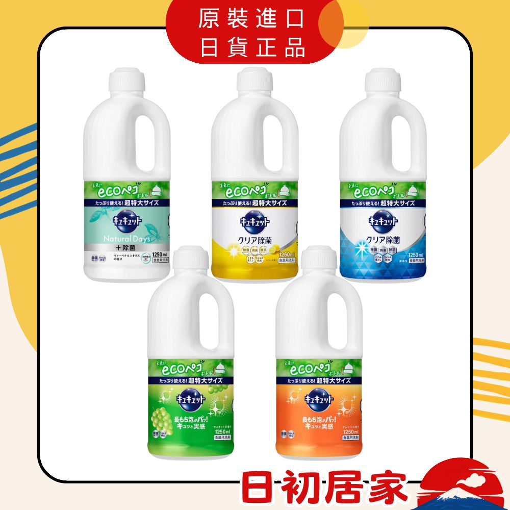 贵护肤或“金”。 揭秘你花钱买的玩意？