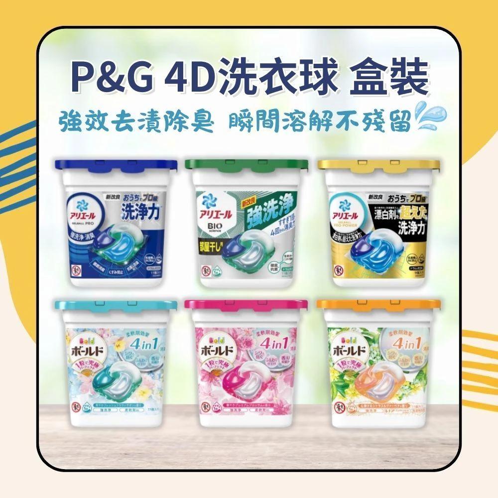 戛纳红毯67年女星妆发大变身