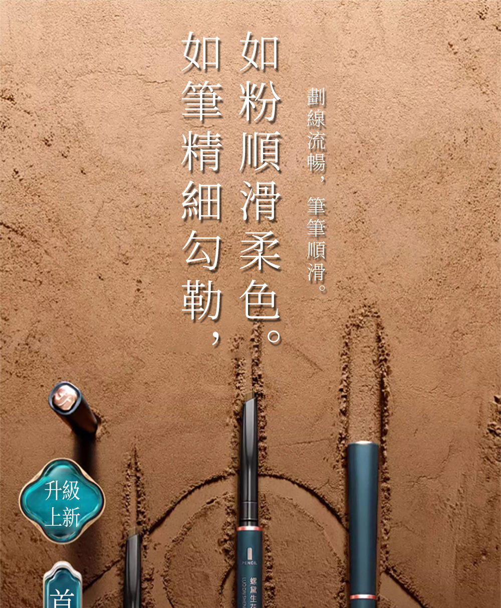 长斑痘痘黑眼圈困扰 你试试这3个妙招！|清洁面膜|乳液|面霜
