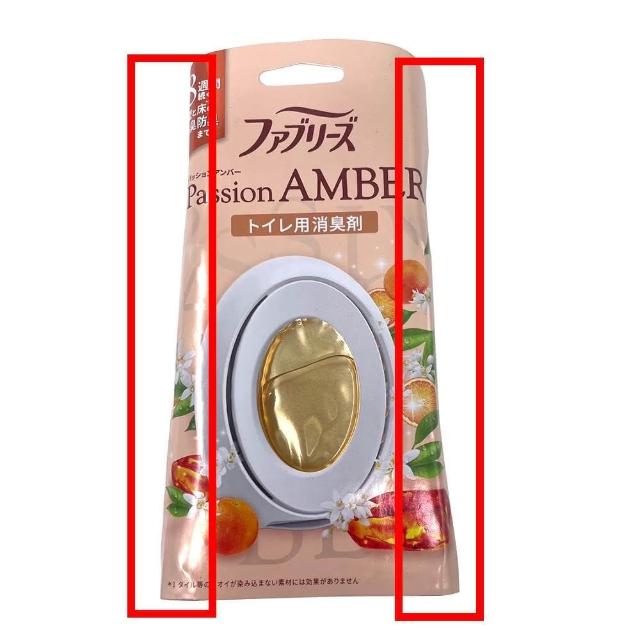 范冰冰古韵绝美 众多经典角色再现