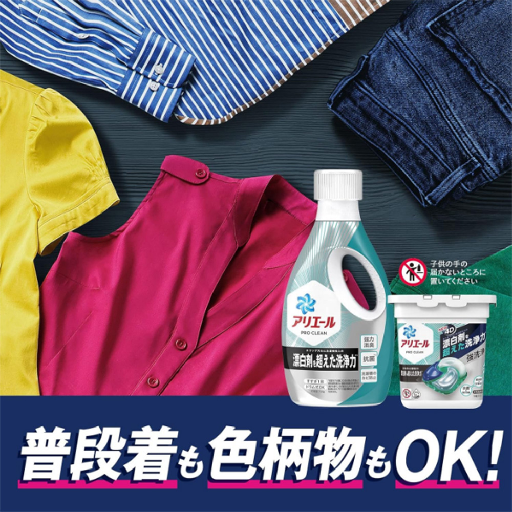 《玉楼春》解锁甜宠男友密码！你get到了吗？