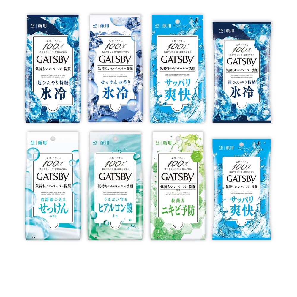 郑秀晶、KAI 甜蜜恋情曝光 ！