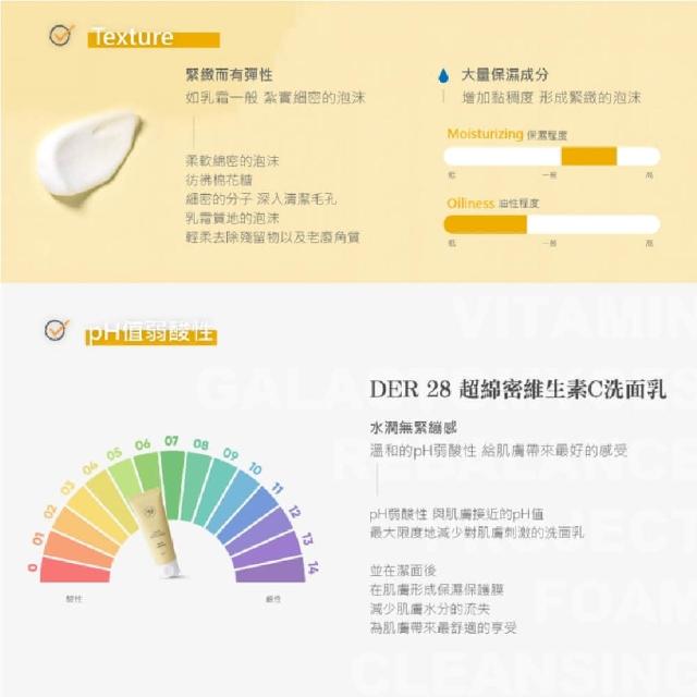 7个洗澡护肤小妙招，让你的肌肤更水润