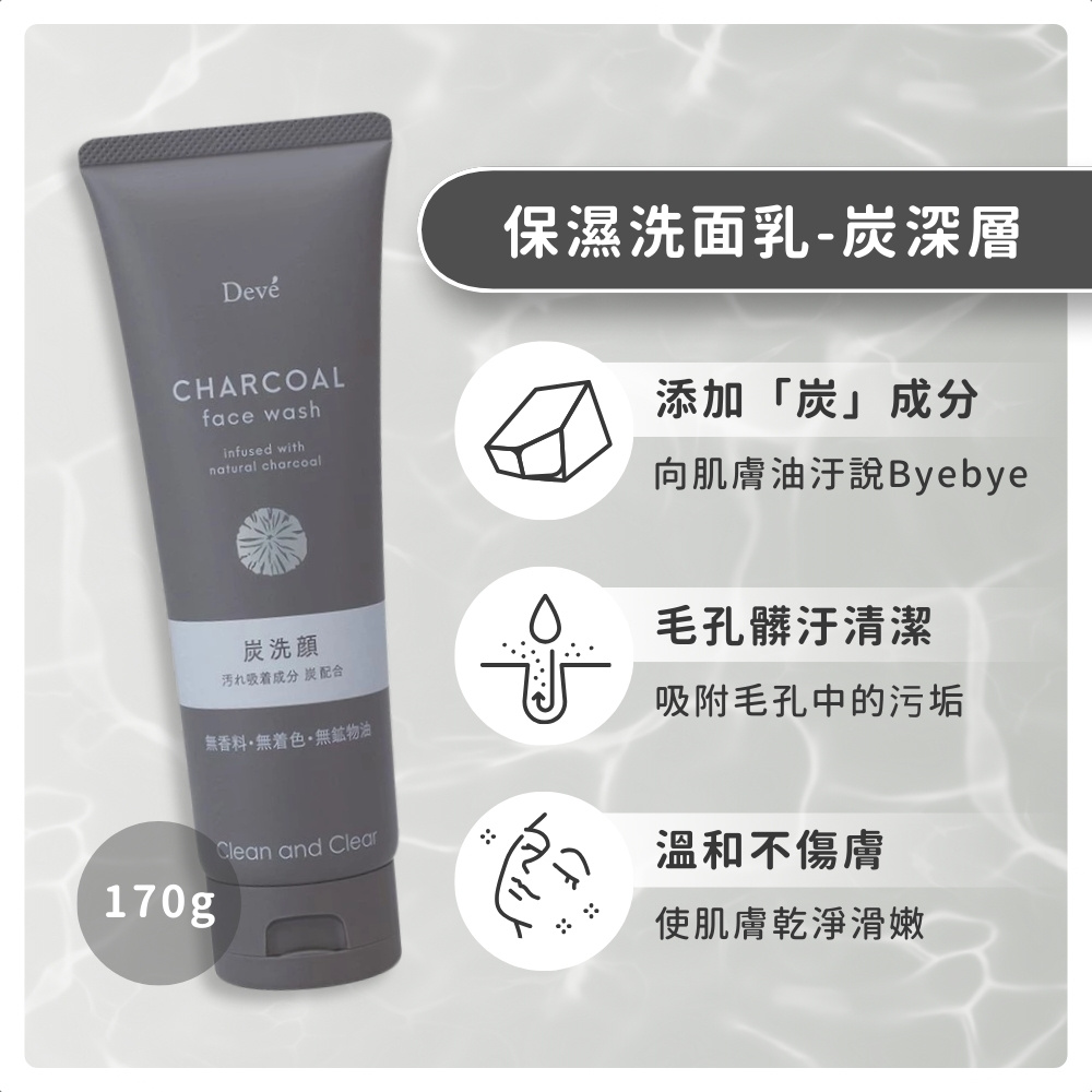 一分钟倒流？尝试淋巴按摩唤醒年轻脸部