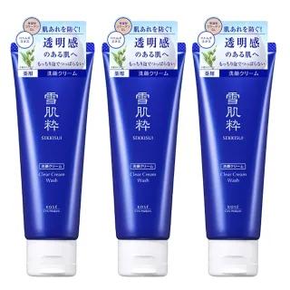 经典配方，高效护肤，告别斑点的秘密
