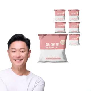 宋茜VS全智贤：谁才是你的野蛮女友？