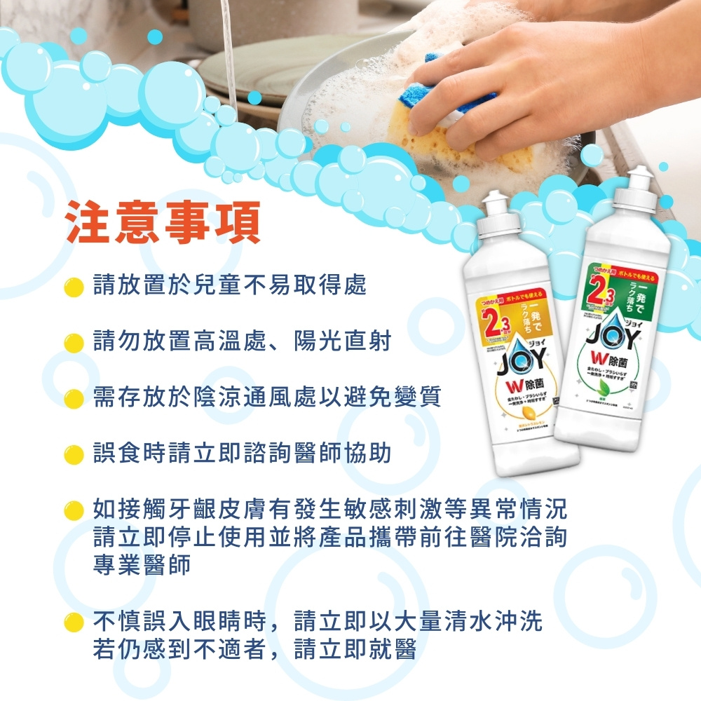 乔妹宋仲基再续缘情 捍卫姐弟恋