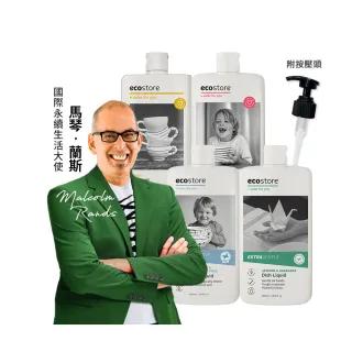 假期后肌肤出状况？ 这几招帮你清透！