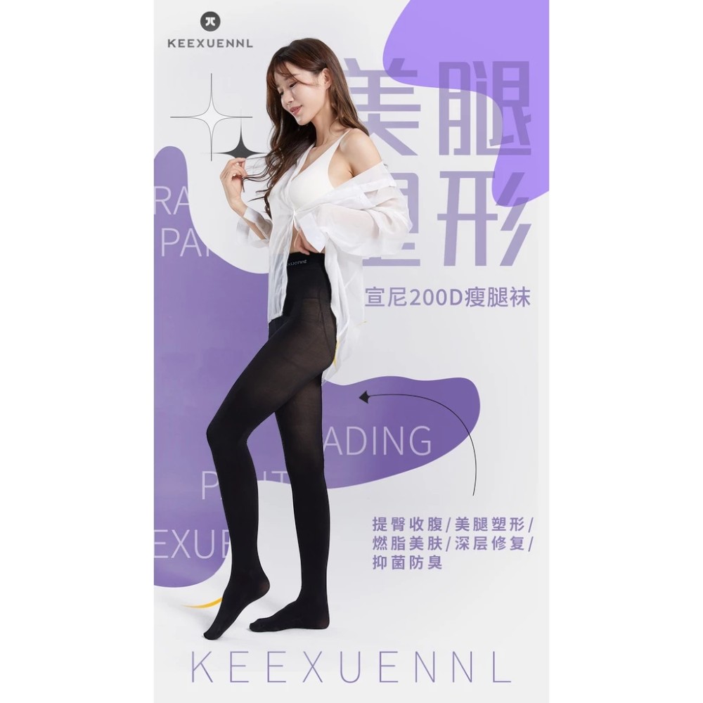 KUMANO丽白薏仁化妆水1000ml