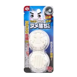 年会除夕秒变精致 #补妆小物大收集