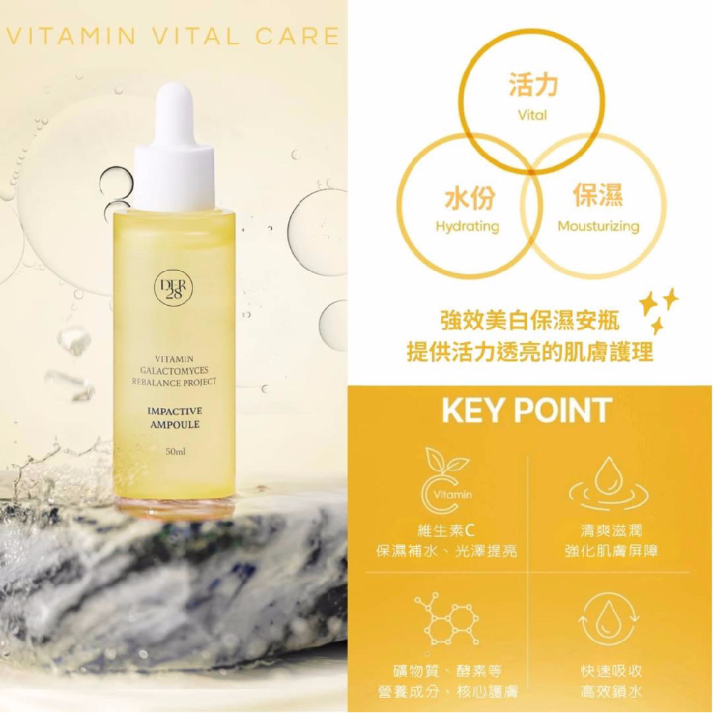 网红素颜大考验！妆前妆后亮眼对比