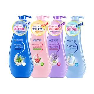 美蒂菲 升级版 海藻矽针嫩肤面膜 120g