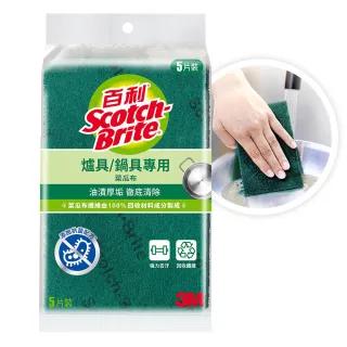 虞书欣杨超越古装谁更美？移位笑肌成亮点