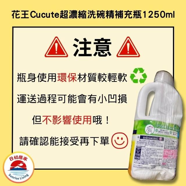熬夜肌救救我！