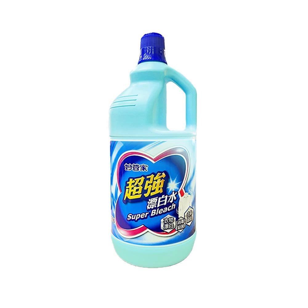 圆脸女孩私藏修容绝招 化妆师教你轻松打造v脸