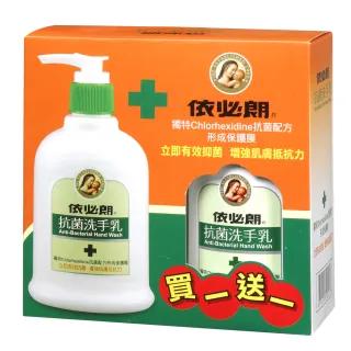 夏季脸部干燥？面霜新救星来了