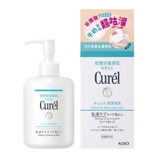 夏季持妆美妆大赏 夏日不脱妆秘诀