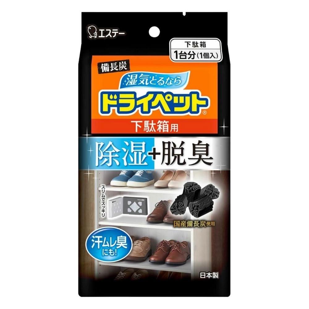 陈伟霆老年妆秒杀 爱豆变沧桑你还爱吗？
