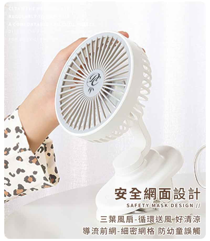 毛晓彤变美秘籍大加深化 美妆爱好者快来学