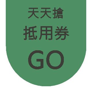 徐睿知眼神迷离 妆容引人入胜