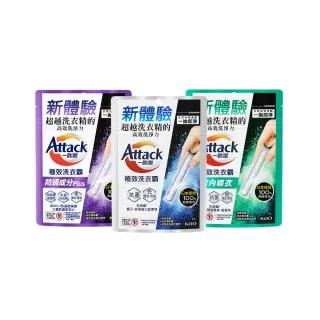 影视剧美人盛宴，《一念关山》你懂的