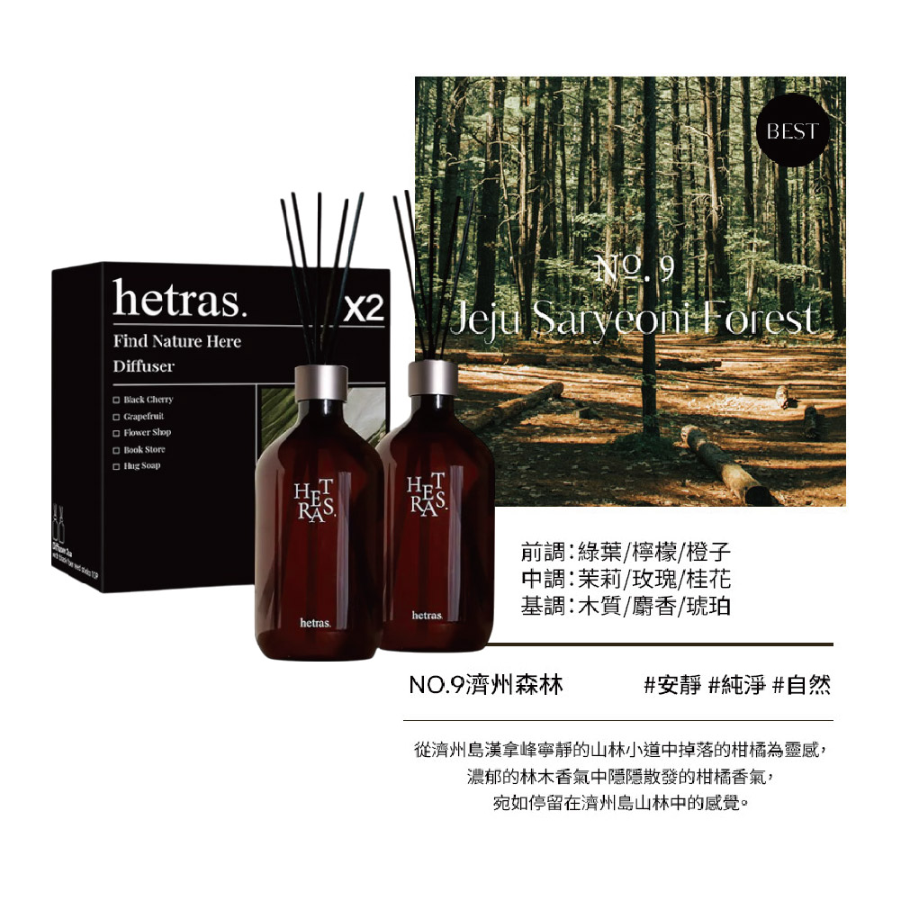 超實用口紅叠涂法 稳HOLD家 显白术 💄