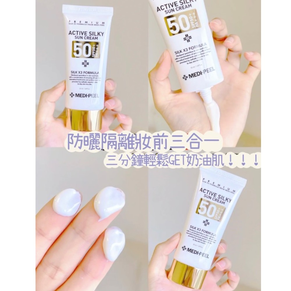 春意盎然 碧绿系甲油大赏