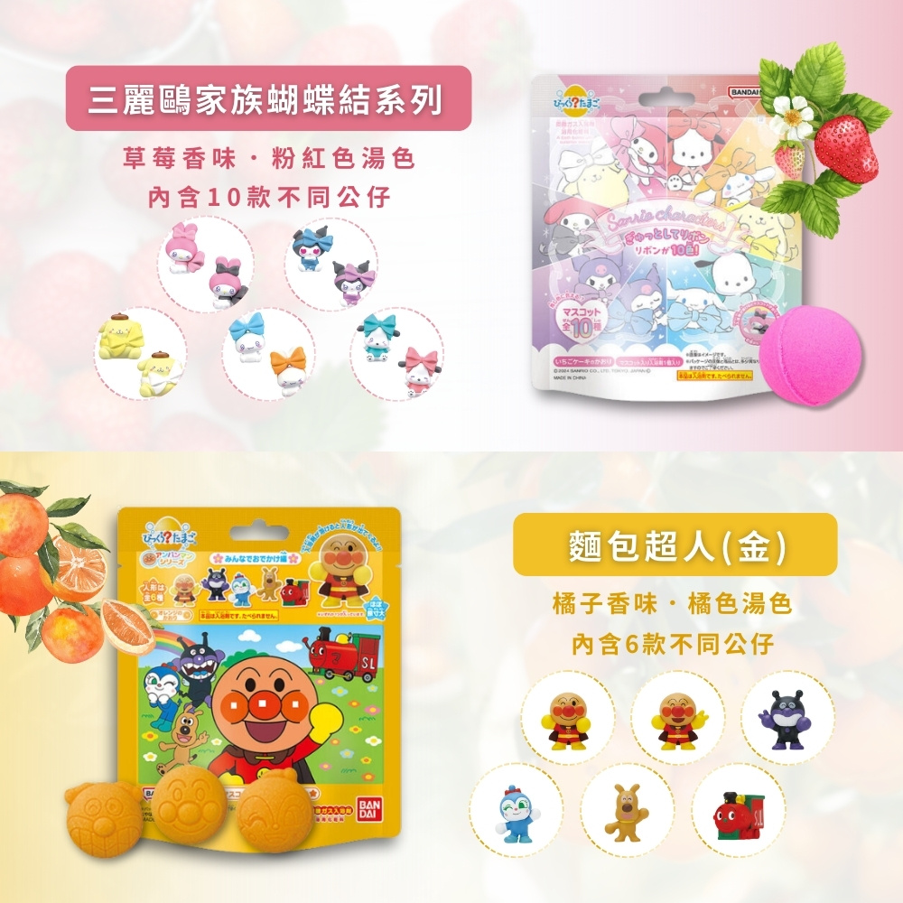 纽约时装周彩妆师私藏 Single