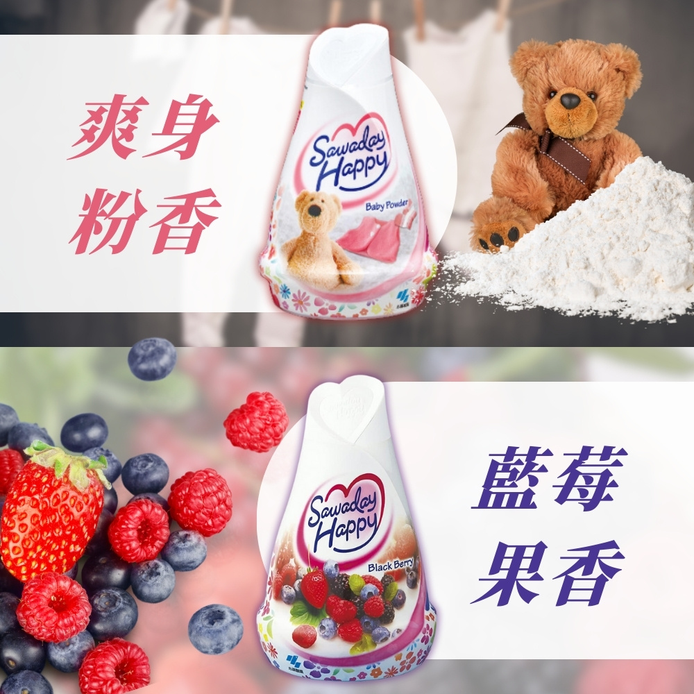 刘雯孙菲菲耀眼T台眼妆探秘